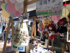 -佳世客(合肥路店)