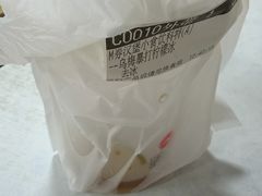 -必胜客(安盛金马店)