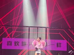 -轩 SUPER LIVE 超级现场(农科路店)