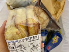 -中百罗森(新武展店)