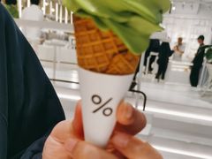 -% Arabica阿拉比卡咖啡(前滩太古里店)