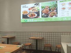 -蒙自源米线(明丰广场店)