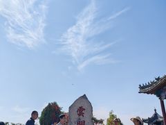 -青州市云门山风景区