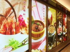-花中城·杭帮菜·粤菜·海鲜火锅(清泰街店)
