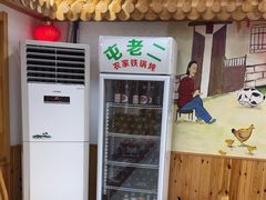 -屯老二农家铁锅炖·行业领军者(梅江店)