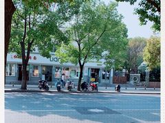 -ALPHA COFFEE阿尔法咖啡(虹莘路店)