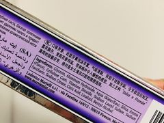 -DFS迪斐世(香港广东道店)
