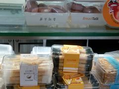 -BreadTalk面包新语·烘焙蛋糕(五羊邨店)