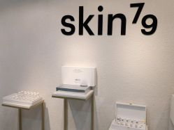-skin79皮肤管理中心