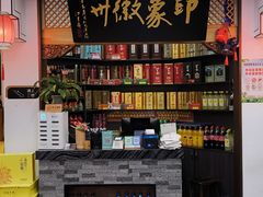 -印象徽州·正宗徽菜体验店