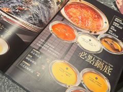 -牛YO寿喜烧火锅自助(三台子万象汇店)