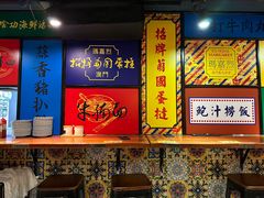 -玛嘉烈(北京金融街店)