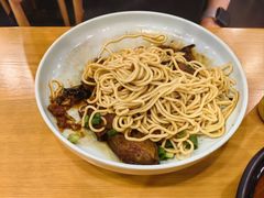 茄子肉末拌面四色凉面-半亩园(奥特莱斯店)