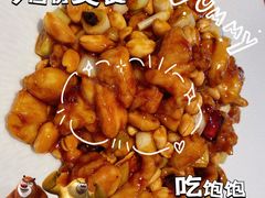 -壹零捌道·北京烤鸭(车公庄店)