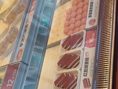-東更道点心行(大悦城店)