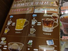 -萨莉亚意式餐厅(南海万达广场店)