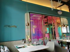 包房-蜜桃花开·中西融合菜E&W(南长街店)