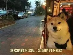 -火鬼 PYRO(五道口店)