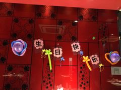 -海底捞火锅(河东万达广场店)