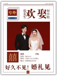 点击看大图 -爱城婚纱摄影·品质严选店