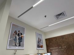 -海马体照相馆(厦门SM城市广场店)