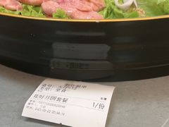 -牛犇炭火烤肉·鲜切烤肉(承德总店)