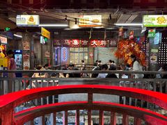 -五马集·海鲜·温州大牌档(黑金冠五马街十字路口店)