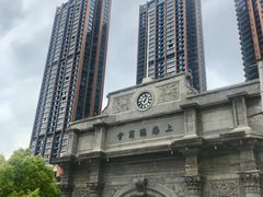 -宝丽轩中餐厅BAOLIXUAN