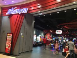 点击看大图 -MELAND(湾悦城店)