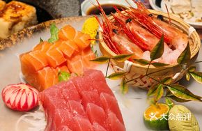 Great Fish Sashimi Platter