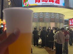 -青岛葡萄酒博物馆