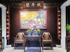 -无锡梅园公园