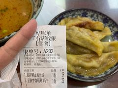 -冯鑫记南京鸭血粉丝汤(来燕路店)