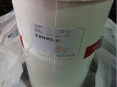 iphone_upload_pic-85度C(上海广元店)