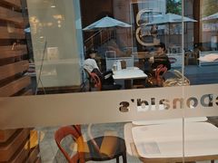 -麦当劳(华融店)