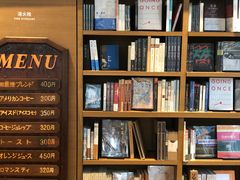 -茑屋书店(天目里店)