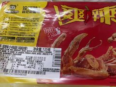 -周黑鸭(北京海淀区新中关店)