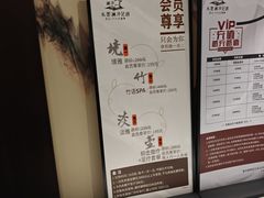 -水墨澜渟足道·SPA·传统(四望亭东关街店)