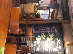 -雕刻时光·无国界料理西餐厅(五山店)