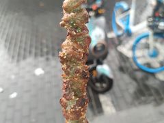 羊肉筋-景泰马记电烤串