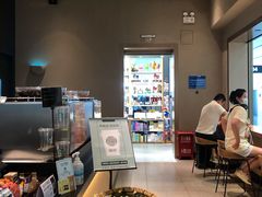 -星巴克(西安机场1店T3到达店)