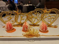 榴莲寿桃雪媚娘-三号黄浦会Canton Table