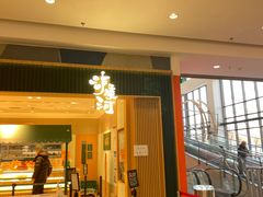 门面-泸溪河桃酥(欧尚店)