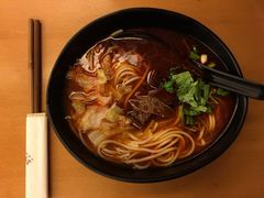 -三千粉牛肉米粉(来客茂店)