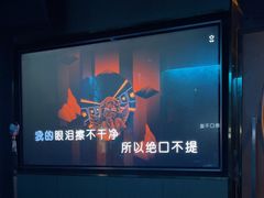 -纯K(打浦桥店)