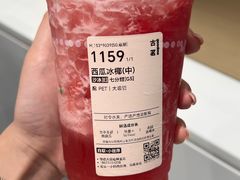 -古茗(番禺万达金街)