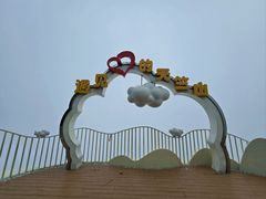 -秦岭天竺山生态文化旅游景区
