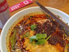 -好這口重庆小面(总店)