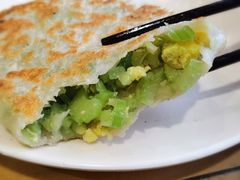 芹菜馅饼-华天二友居肉饼(宫门口店)