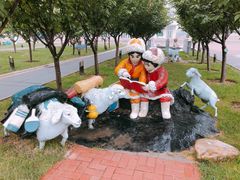 -国家动漫园
